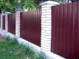 профнастил для заборов